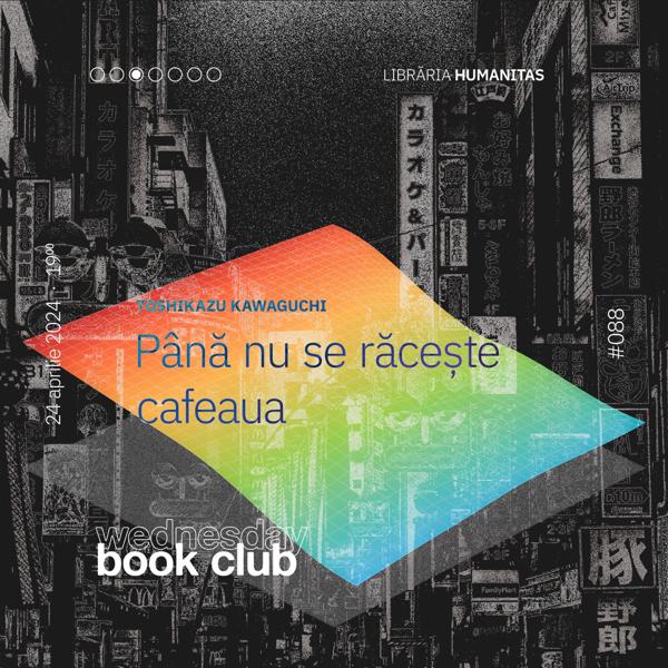 Afiș WBC #088: Până nu se răcește cafeaua de Toshikazu Kawaguchi